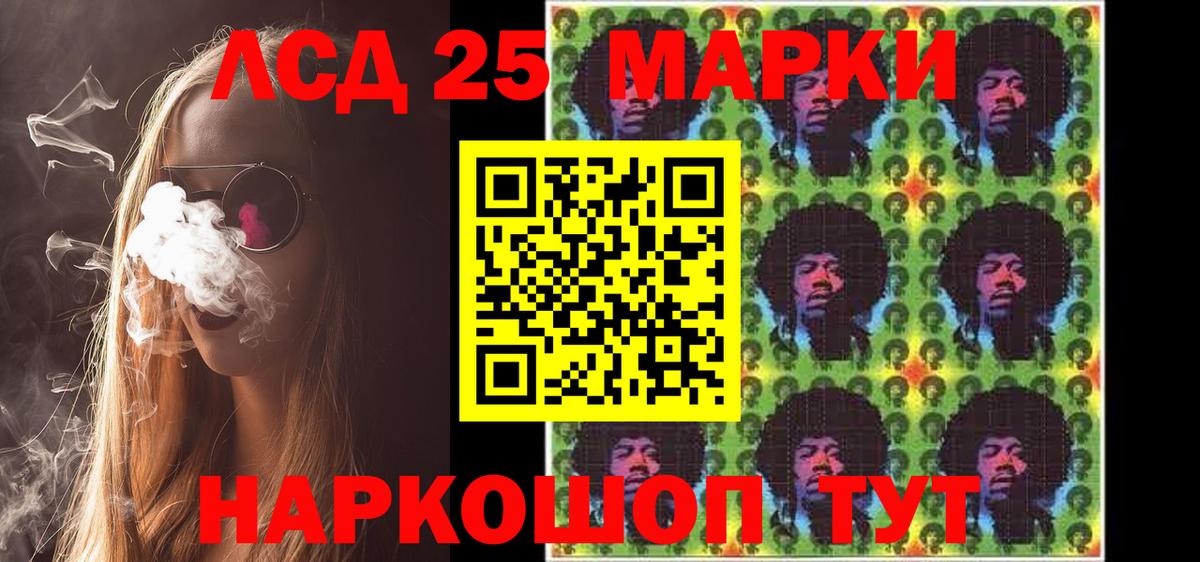 Бошки Шишки  Вход с VPN  МДМА  МЕТАДОН  Амфетамин кристаллы  Калуга  Гашиш  Купить наркотик  Меф МЯУ МЯУ  