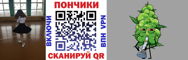 Бошки марихуана Amnesia  дарнет шоп  Калуга 
