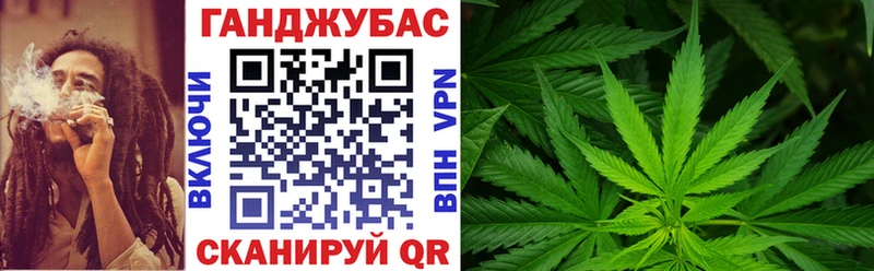Шишки марихуана SATIVA & INDICA Калуга